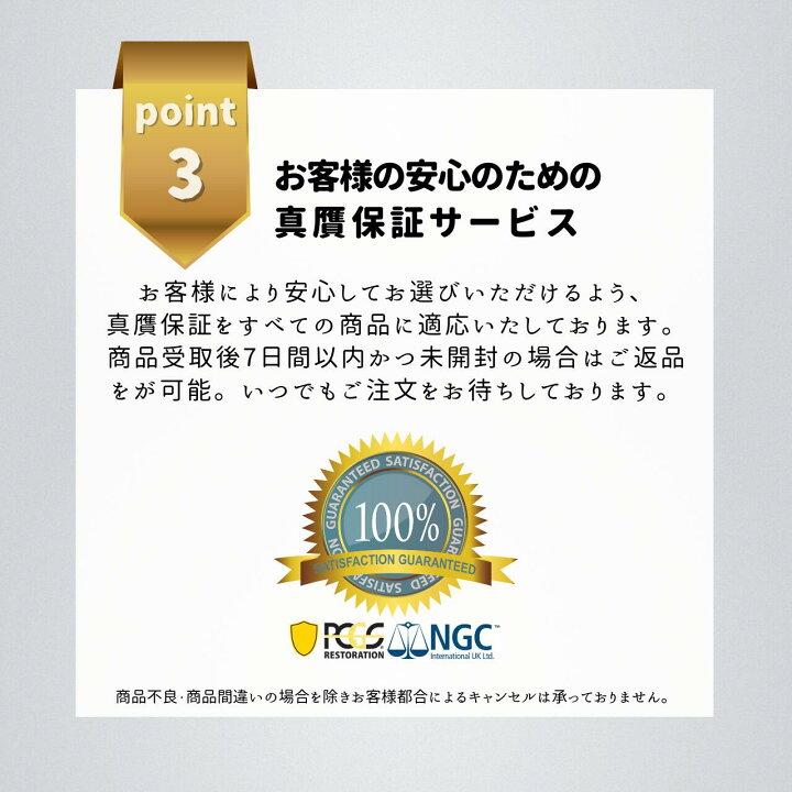 100％の保証 アンティークコイン コイン 金貨 銀貨 送料無料 1879-S Morgan PCGS MS 65 CAC meguro.or.jp