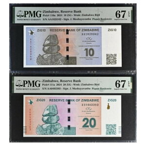 2024�N�W���o�u�G 10 ZiG P-110a PMG 67��20 ZiG PMG 67 EPQ P-111a 2�����Z�b�g