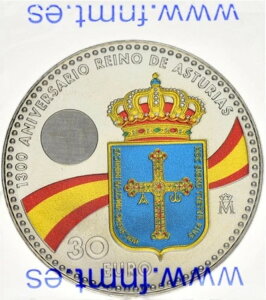 �X�y�C�� 30 ���[�� 2018 �A�X�g�D���A�X���� 1300 ���N UNC �V���o�[