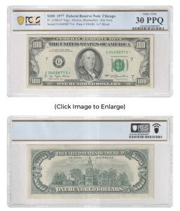 100�h�� - 1977�N�V�J�S�A�M������s�� - PCGS���� - ���ɗǍD�ȏ�� 30 PPQ - STAR