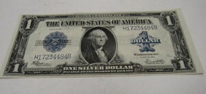 �A�����J���O�� 1923�N 1�h���⌔ �n�p�ѕz���� UNC.*
