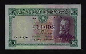 �|���g�K�� 100 �G�X�N�[�h 1957 P-159 UNC