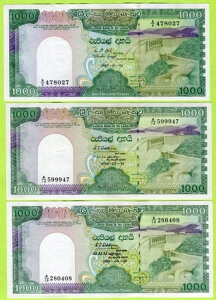 �X�������J 1000���s�[ 1987 1989 1990 P101a 101c AU / P101b UNC