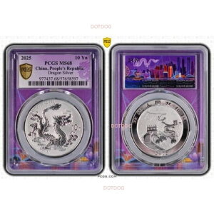 PCGS MS68 ���� 2025 �`���C�j�[�Y�h���S���V���o�[�R�C�� �V���K�|�[���V�e�B���� 3000�Z�b�g