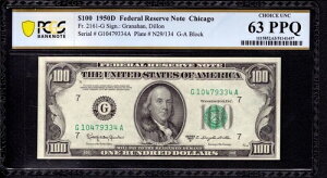1950 D $100 �A�M�������� �V�J�S FR.2161-G PCGS B CHOICE UNC CU 63 PPQ