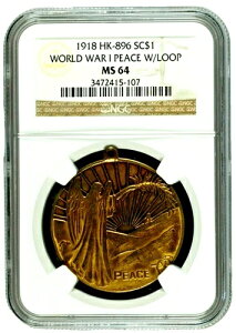 1918�N�� HK-896 ������h���D ��ꎟ���E��핽�a�L�O ���[�v�t�� NGC MS 64