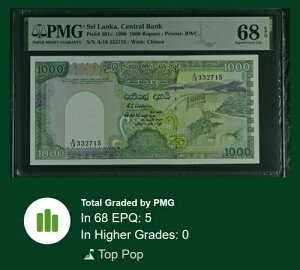[�g�b�v�|�b�v] �X�������J 1000���s�[ 1990�N P101 PMG 68 �ɏ�W�F�� UNC EPQ ���A�O���[�h