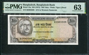 �o���O���f�V�� 1972�N�A100�^�J�AP12a�APMG 63 UNC