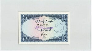 �o���O���f�V�� 1���s�[ 1971�N�AP-1 �I�[�o�[�v�����g�A�X�P�A�^�C�v�A�o���O���f�V�����̎���