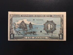 �t�����X�̃C���h�V�i 1 �s�A�X�g�� 1942-45 �s�b�N 59a (�F) UNC - �󏭎���
