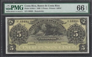 �R�X�^���J 5�y�\ S163r1 1899 GEM UNC�APMG 66 EPQ