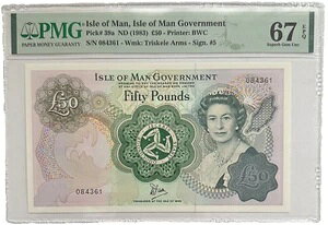�}���� - �s�b�N 39a - 50 �|���h - 1983 - PMG GEM UNC 67 EPQ - �N�C�[�� EII