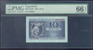 ���[�S�X���r�A 10 ���� 1944 �s�b�N R20 (2) PMG66 UNC