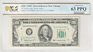 1950�N 100�h���A�M������s�� FR# 2160-G MS-63 PPQ PCGS �����F��