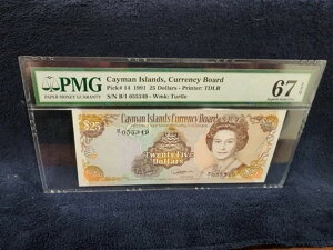 �P�C�}������ 1991 $25 QEII P14 SUPERB GEM UNC PMG 67 EPQ