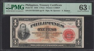 �t�B���s������ 1�y�\ 1936 P#81 PMG 63 EPQ !! UNC