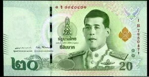 �^�C 20�o�[�c ND 2018 P 135 a 1st TYPE UNC
