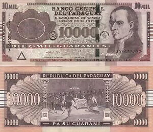 �p���O�A�C 10000 �O�A���j�[ 2022 �Z���G JP A238c �V�T�C�� UNC