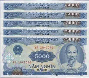ベトナム 貨幣 ドン」の人気商品一覧 | 安い商品を通販サイトから探す 