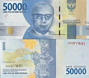 �C���h�l�V�A 50000 ���s�A 2016 / 2019 P 159 UNC
