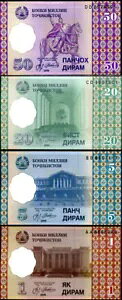 �^�W�L�X�^�� �Z�b�g 4 �� 1 5 20 50 �f�B���� 1999 P 10 11 12 13 UNC NR