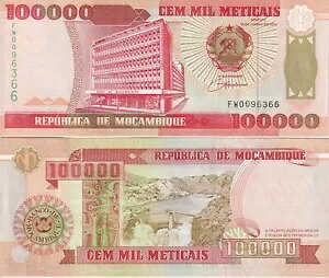 ���U���r�[�N 100000 ���e�B�J 1993 P 139 UNC
