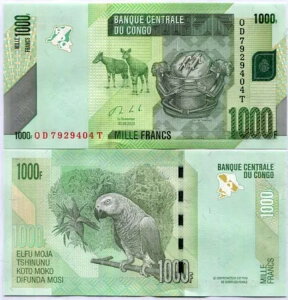 �R���S 1000�t���� 2020 P 101 c UNC