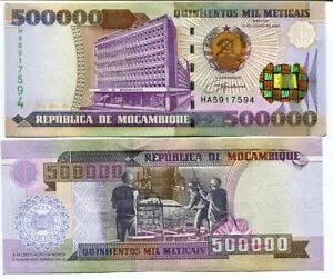���U���r�[�N 500000 ���e�B�J 2003 P 142 UNC