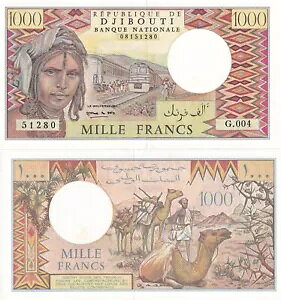 �W�u�` 1000�t���� ND 1991 P 37 e UNC