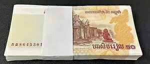 �J���{�W�A 50 ���G�� 2002 P 52 AUnc ���g���g�[�� ���b�g 100 �� 1 ��