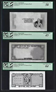 �Z�C����10���s�[ND�i1969-77�N�jP74�u�v���O���b�V�u�v���[�t�vAUNC/Extremely Fine/UNC