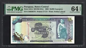 �p���O�A�C 50000 �M�����j�[ 2005 P225A �����ʃO���[�h 64