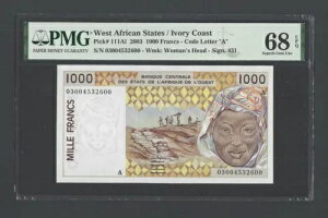���A�t���J���� / �R�[�g�W�{���[�� 1000�t���� 2003 P111Al UNC �O���[�h68 �g�b�v�|�b�v