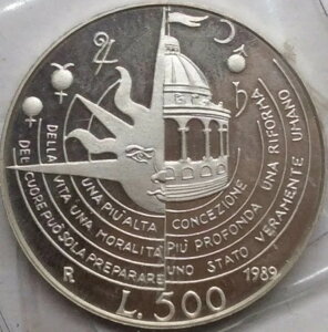 �C�^���A 500 ���� 1989 TOMMASO Campanella UNC PROOF �V���o�[