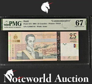 �n�C�`�L�O 25 �O�[���h 2004 P 273 UNC PMG 67 EPQ 2nd TOP POP