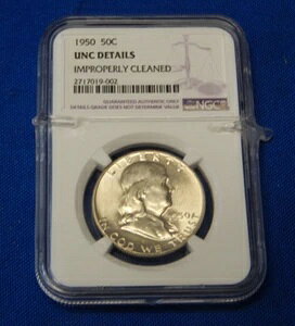 1950�N�t�����N�����n�[�t�_���[UNC�ڍ�NGC�s�K�؂ɐ��i131�j