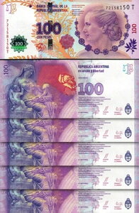 �A���[���`�� 100 �y�\ 2015�AUNC�A5 ���b�g�A�A���AComm.EVA�AP-358b�A���� T
