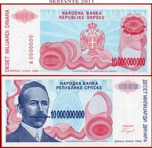 �{�X�j�A�E�w���c�F�S�r�i 100���f�B�i�� 1993�N �V���A���ԍ� A0000000 P 159 UNC