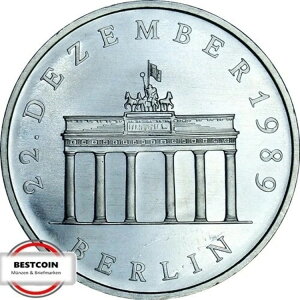 J1635 S 20 �}�[�N GDR �u�����f���u���N�� 1990�N UNC 451-