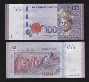 �}���[�V�A 100 �����M�b�g RM100 (2018) P56b �T�C�� Mbi ���� UNC