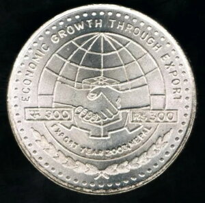 �l�p�[�� - 300���s�[ VS2060 (2003) UNC KM# 1174�A�A�o�ɂ��o�ϐ���