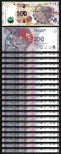 �A���[���`�� 100 �y�\ Nd 2012 (2016)�AUNC�A20 �� LOT�A�ʐM�AEVA�AP-358c�A�T�t�B�b�N�X CA