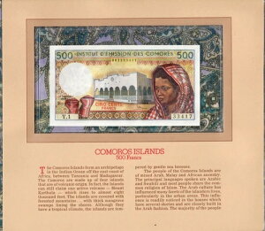�ł��M�d�Ȏ��� �R���� 1976�N 500�t���� P-7a UNC LUCKY Y.1 002333417