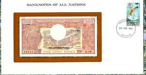 �������� �J�����[�� �J�����[�� 500�t���� 1983�N P-15d UNC A/16 15444
