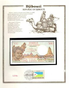 �W�u�` 1979 500�t���� P 36a UNC w/FDI ���A���� �v���t�B�b�N�X A.1 00064817