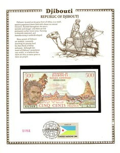 �W�u�` 1979 500�t���� P 36a UNC w/FDI ���A���� �v���t�B�b�N�X A.1 00064116
