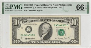 10�h�� 1995 FRN 2032-C CB�u���b�N�F��PMG���� UNC 66 EPQ �t�B���f���t�B�A