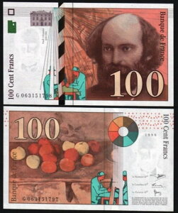 �t�����X 100�t���� P-158 1998 �Z�U���k �t�����X�̊G�� ���[�������O UNC �ʉ� ����
