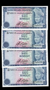 �}���[�V�A 4 X 1 �����M�b�g 1981 - 83 P-13b (�ʂ��ԍ�) UNC