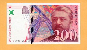 �t�����X UNC ���� 200 �t���� 1999 P-159c